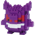 Pokemon Gengar Nanoblock
