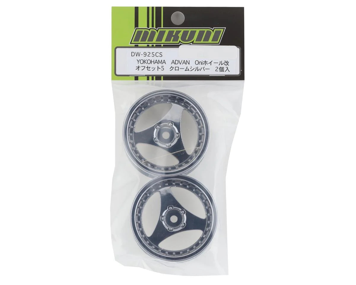 Mikuni Yokohama Advan Oni Kai Drift Wheels (Chrome Silver) 5mm Offset