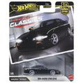 Hot Wheels Premium Car Culture Modern Classics Nissan Silvia 270R (S14) Nismo