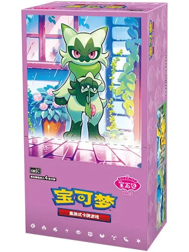 Pokemon Gem Pack Vol 5 Box (Chinese)