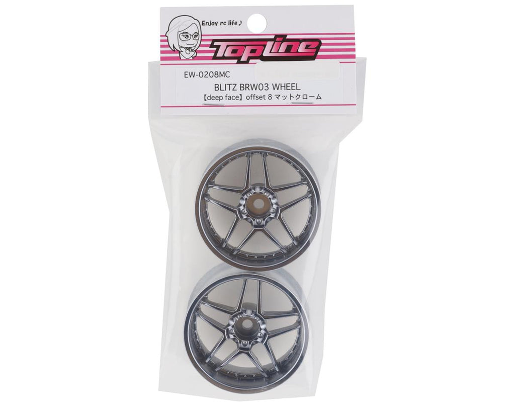 Topline Blitz BRW03 (Matte Chrome) 8mm Offset