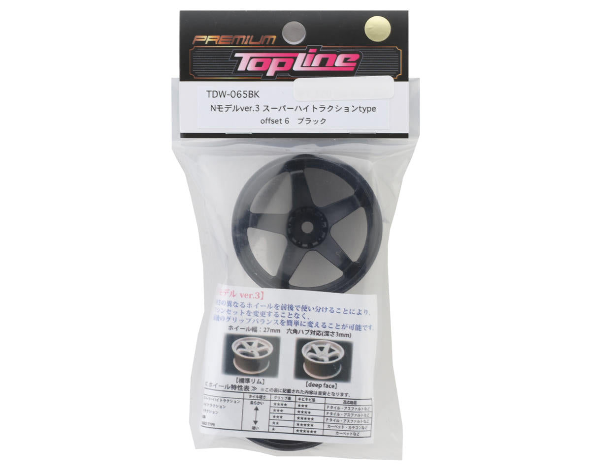 Topline N Model V3 Black 6mm Offset